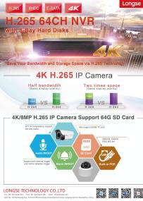4K H.265 IP Camera