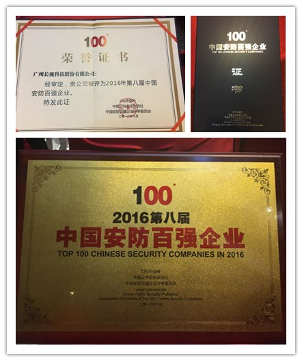 /uploadfile/2017/0914/20170914010738783.png 1234.png