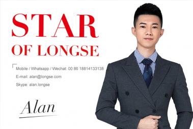 Star of Longse -- Alan