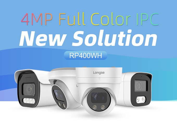 Full Color IP Camera (Super Starlight Series )