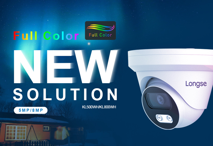 New Solution IPC-- KL500WH&KL800WH