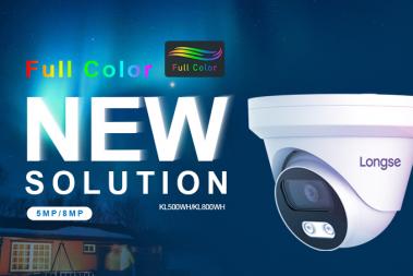 New Solution IPC-- KL500WH&KL800WH
