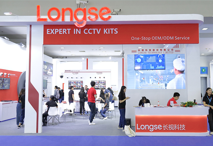Longse's New Security Surveillance Products Were Praised at the CPSE
