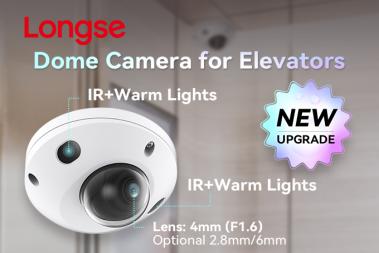 New Longse Dome Camera