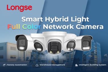 Longse's Smart Hybrid Light Full Color Network Camera
