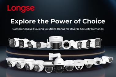 A wide variety of Longse's surveillance cameras