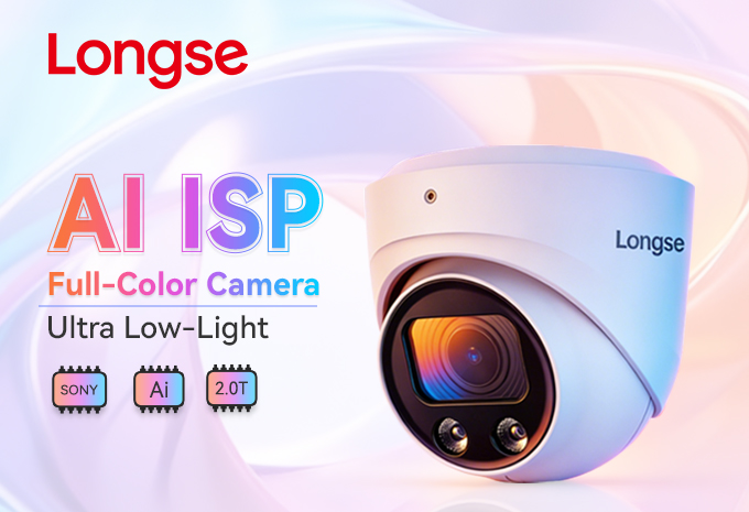 AI ISP Ultra-Low-Light Full-Color Camera: Clear Surveillance + AI Detection
