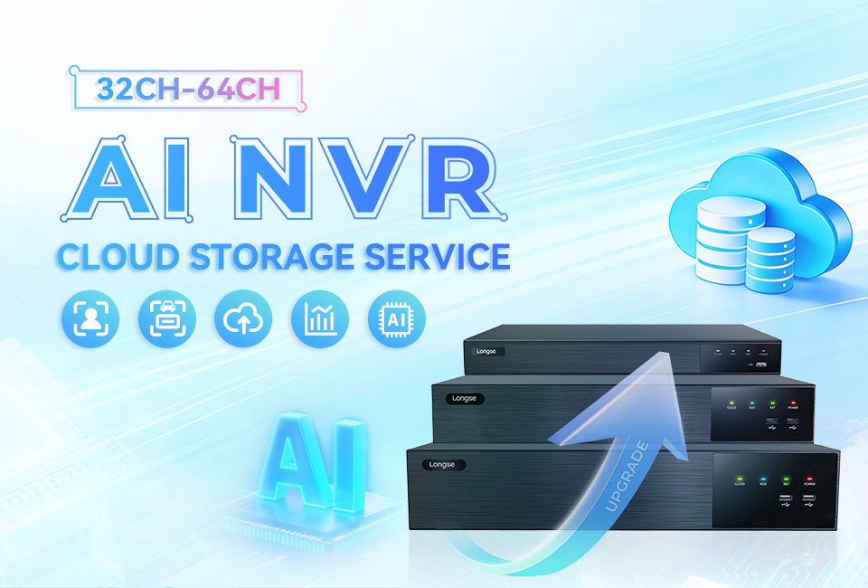 AI NVR Series