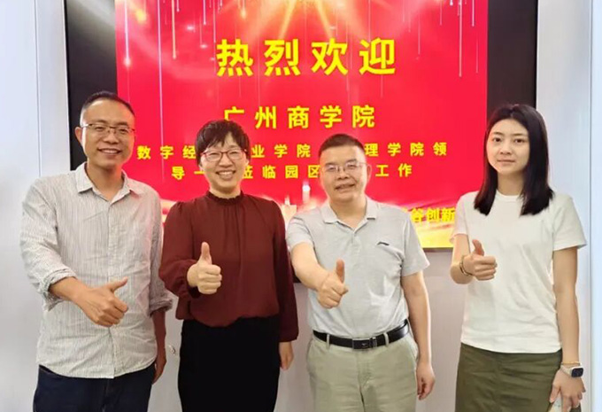 University-Industry Cooperation: GCC Partners with SMART CREATION VALLEY