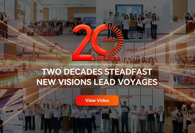 20 Years in Security, A New Journey Ahead | Longse 20th Anniversary