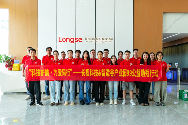 Longse 2026: Heart‑warming Recap of the 99 Charity Day